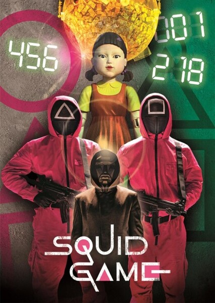 Squid Game photo