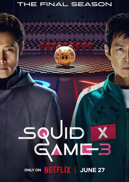 Squid Game photo