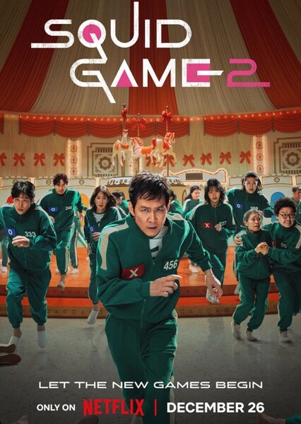 Squid Game (TV Show)