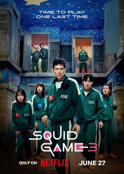 Squid Game (TV Show)