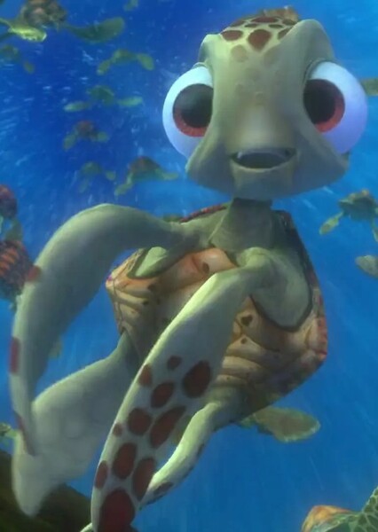 Squirt
