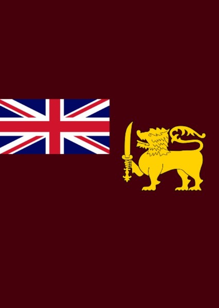 Sri Lanka photo
