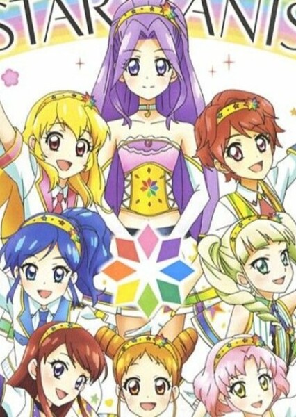 Star Anis (Aikatsu)