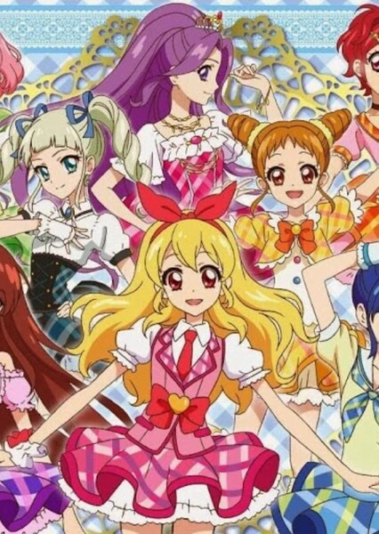 Star Anis (Aikatsu) photo