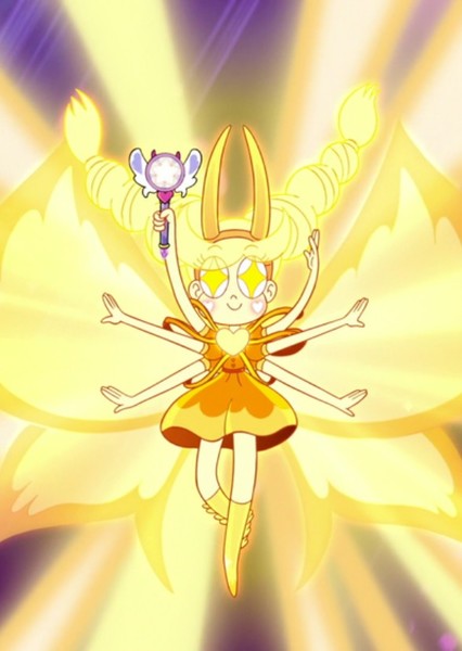 Star Butterfly photo
