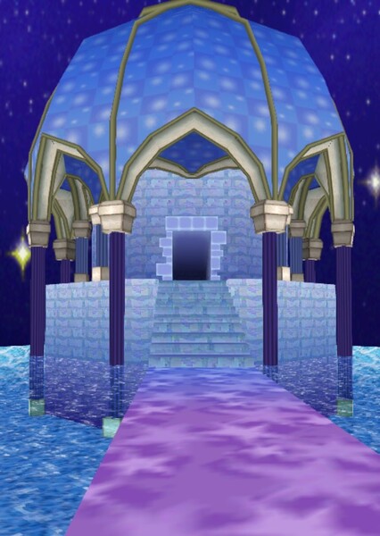 Star Haven