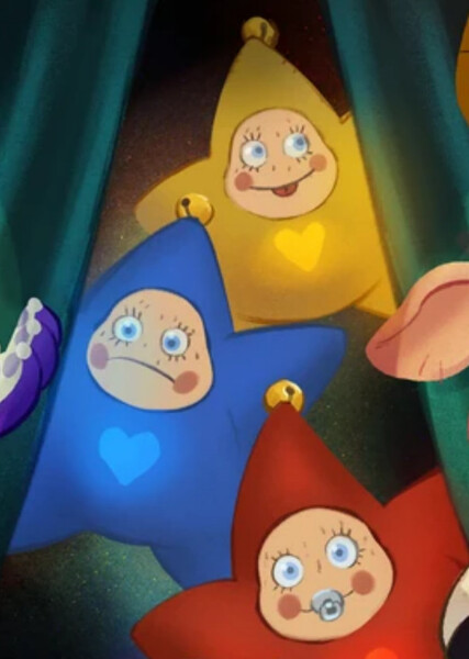 Star Orphan photo