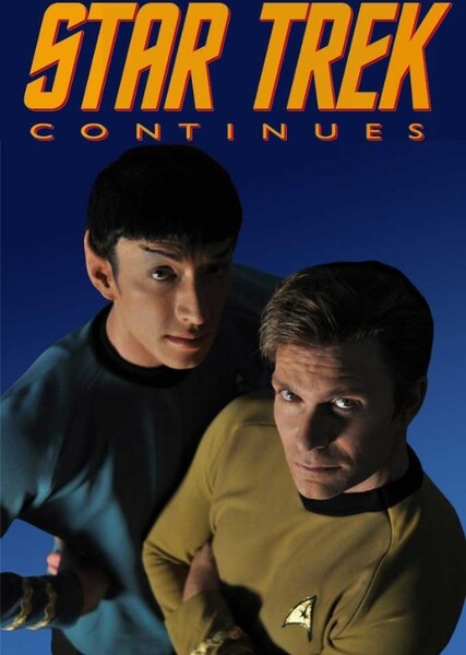 Star Trek Continues photo