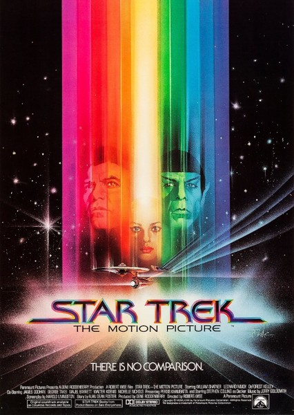 Star Trek: The Motion Picture photo