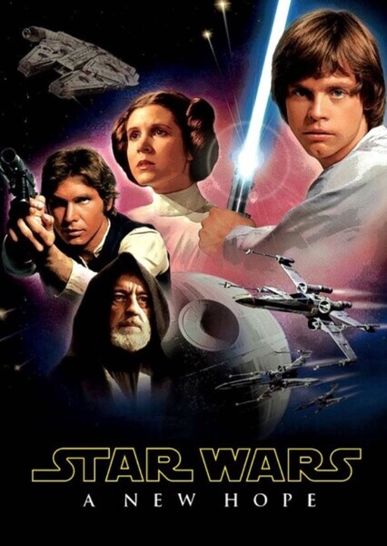 Star Wars: A New Hope photo