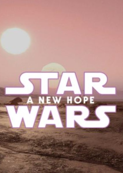 Star Wars: A New Hope photo