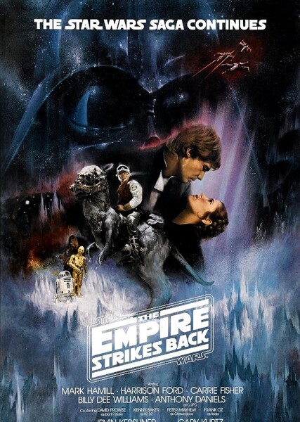 Star Wars Episode V - The Empire Strikes Back photo