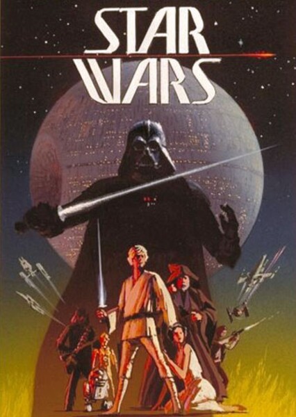 Star Wars (film) photo