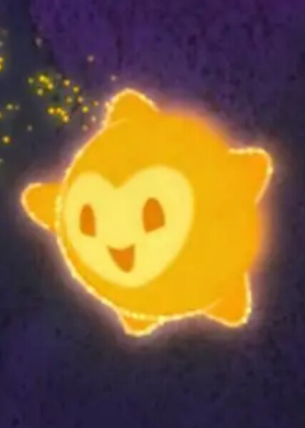 Star (Wish) photo