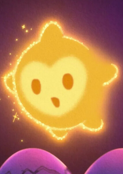 Star (Wish) photo