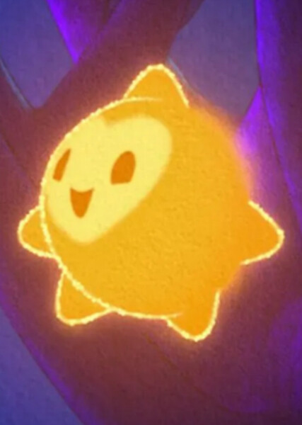Star (Wish) photo