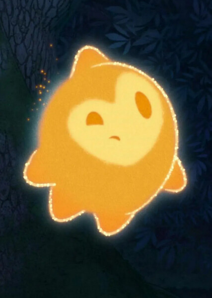 Star (Wish) photo