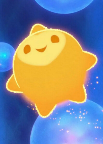 Star (Wish) photo