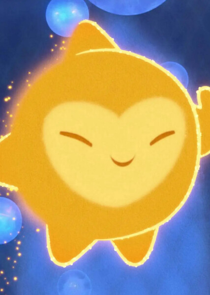 Star (Wish) photo