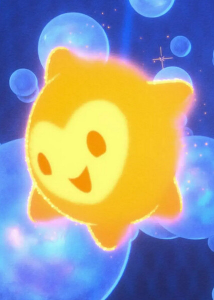 Star (Wish) photo