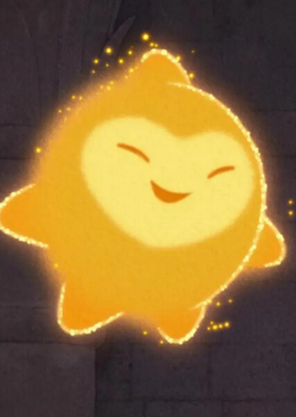 Star (Wish) photo