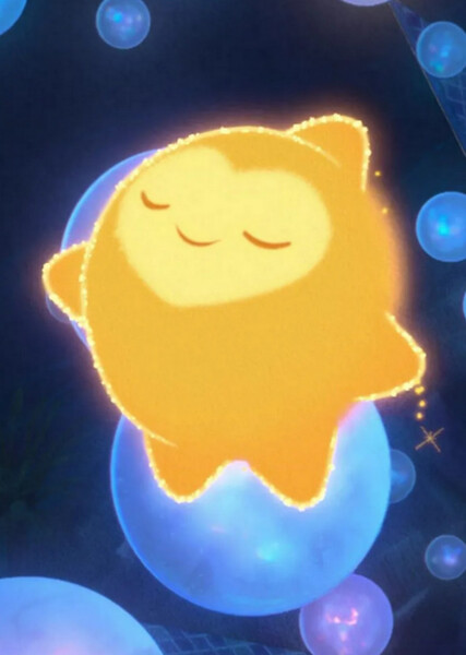 Star (Wish) photo