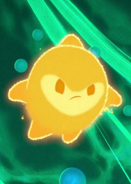 Star (Wish) photo