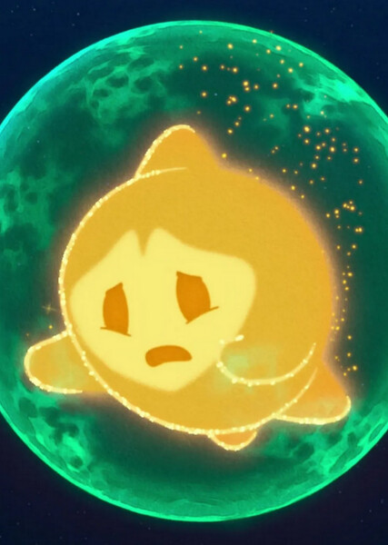 Star (Wish) photo