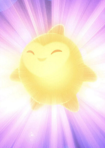 Star (Wish) photo