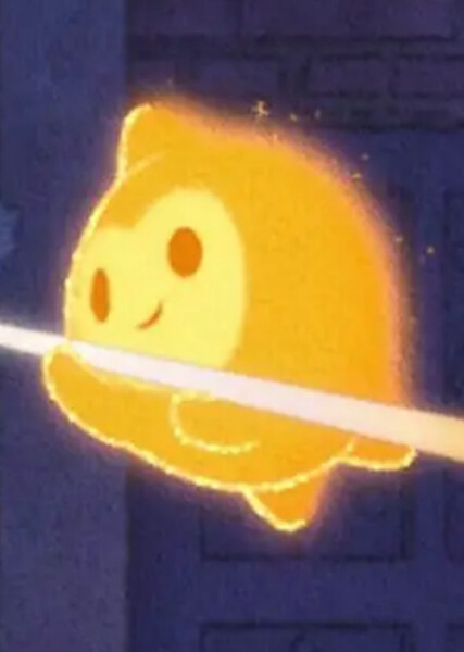Star (Wish) photo