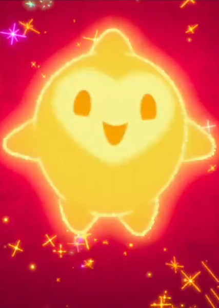 Star (Wish) photo