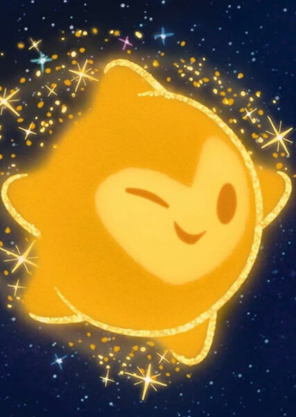Star (Wish) photo