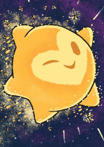 Star (Wish) photo
