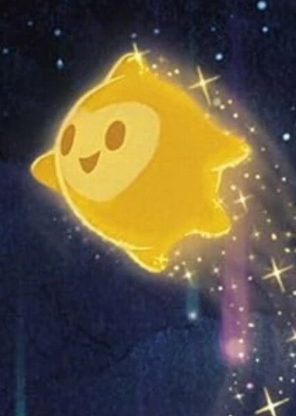 Star (Wish) photo