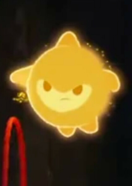 Star (Wish) photo