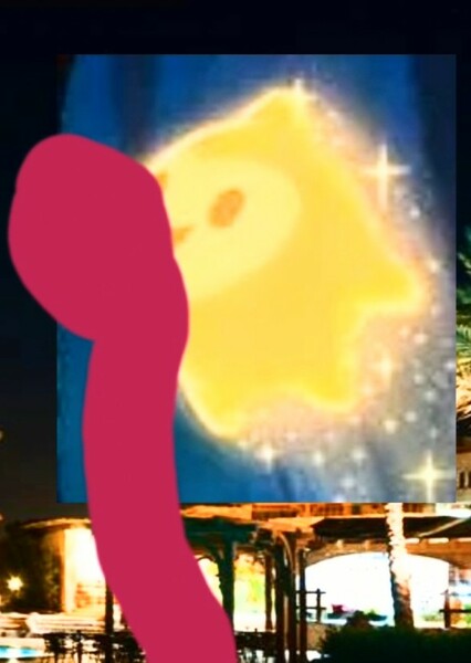 Star (Wish) photo