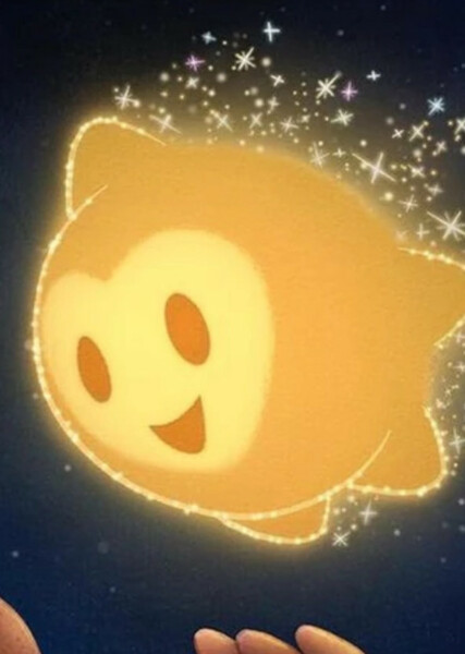Star (Wish) photo