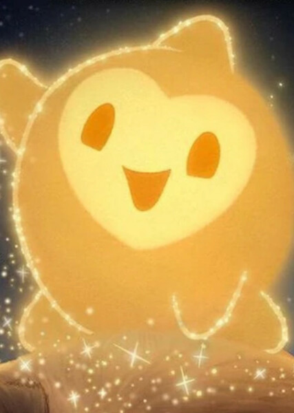 Star (Wish) photo