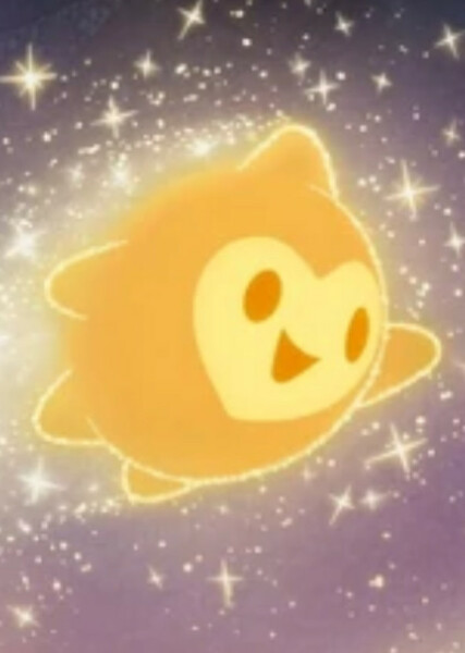 Star (Wish) photo