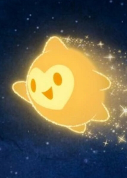 Star (Wish) photo