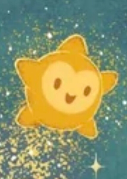 Star (Wish) photo