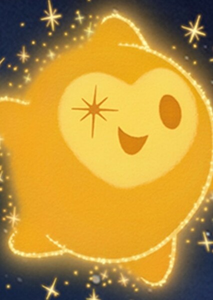 Star (Wish) photo