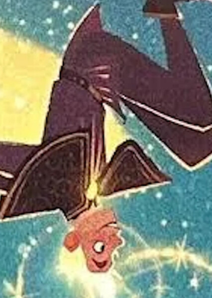 Starboy (Wish)
