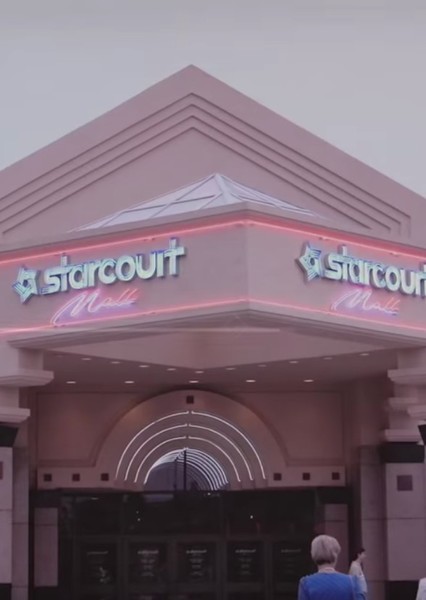 Starcourt Mall photo