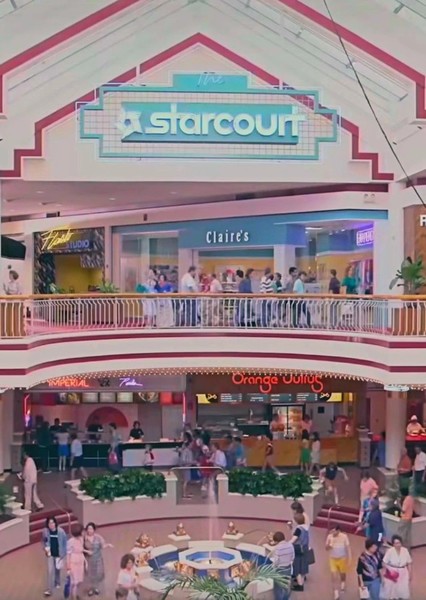 Starcourt Mall photo