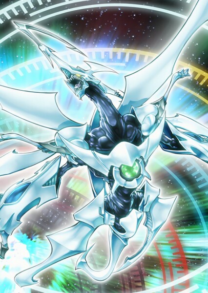 Stardust Dragon