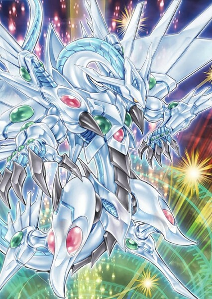 Stardust Dragon