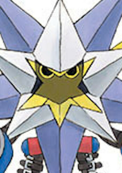 Starmon X