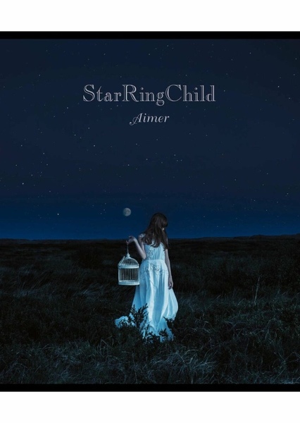 StarRingChild (Aimer)
