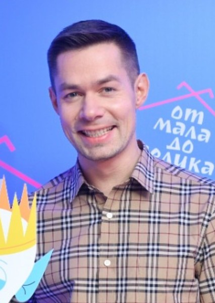 Stas Piekha photo